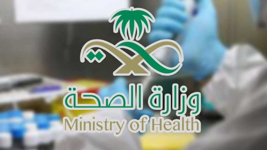 السعودية تسجل 15 حالة وفاة و1274 حالة مؤكدة بفيروس كورونا