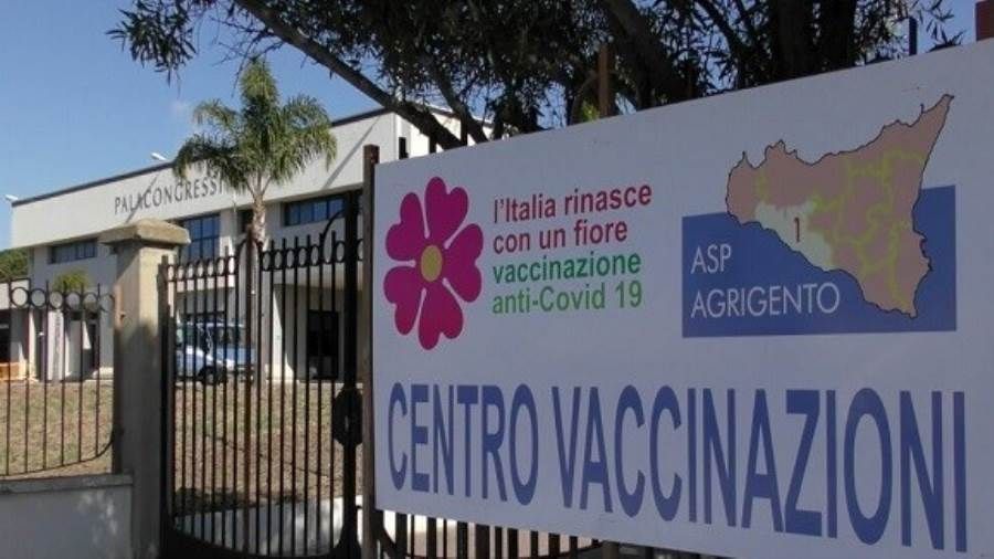 وزارة الصحة الإيطالية تعلن تسجيل 77 وفاة جديدة بفيروس كورونا