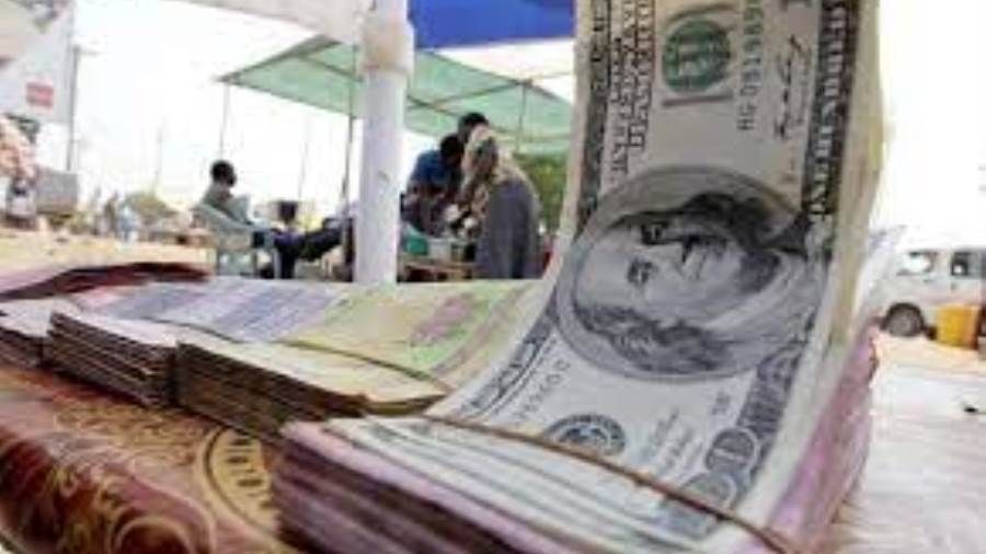 بالارقام.. سعر الدولار في السودان اليوم
