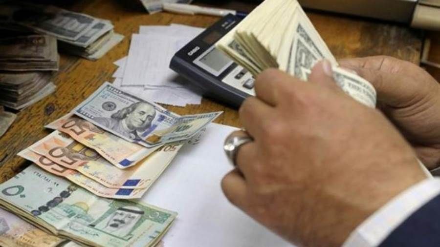 سعر اليورو مقابل الجنيه المصري اليوم السبت