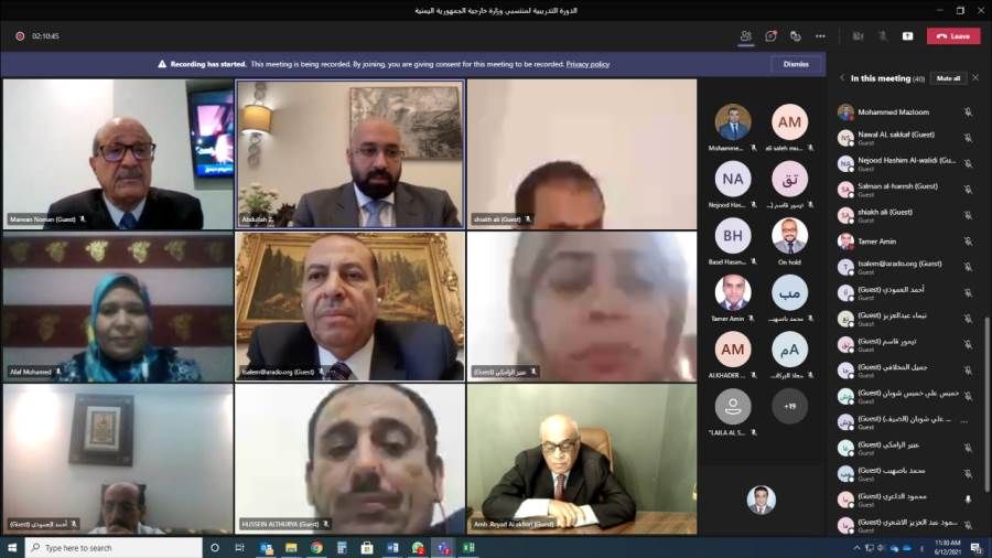 ننشر كلمة السفير رياض العكبري في افتتاح الدورة التدريبية لعدد ٤٣ من دبلوماسيي وزارة الخارجية حول العالم