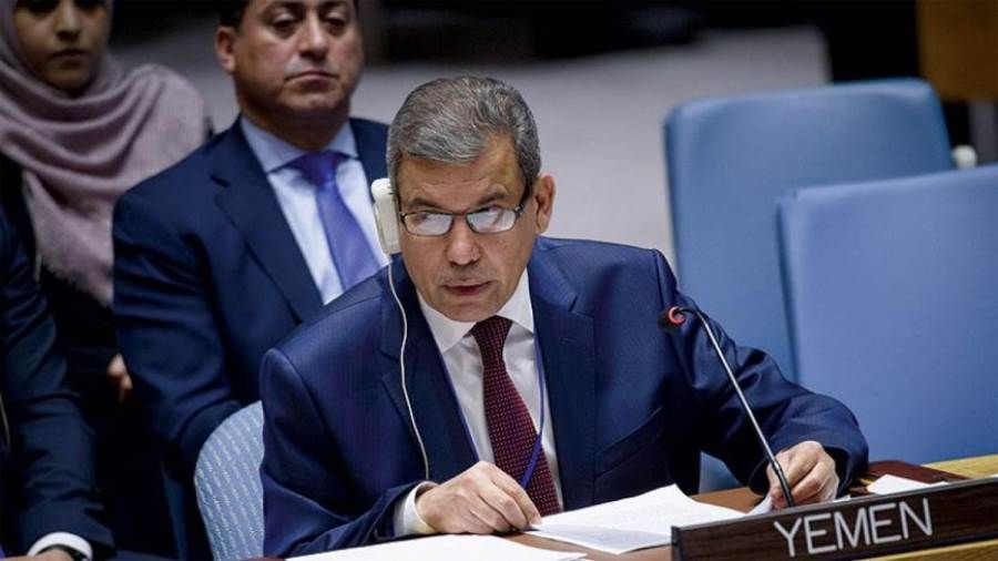 أمام مجلس الأمن.. السعدي يحمّل الحوثيين مسؤولية فشل جهود السلام