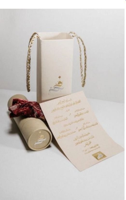 الخليج الان : شاهد ماهي الهدايا الفاخرة التي أهداها ‘‘الأمير فهد’’ لعروسته ‘‘الأميرة حصة’’ بنت الملك سلمان أثناء حفل الزفاف (صور)