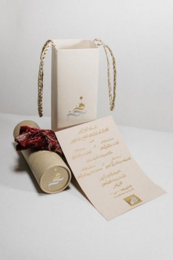 الخليج الان : تسريب صور هدايا ‘‘الأمير فهد’’ لعروسته الأميرة حصة ابنة الملك سلمان بن عبدالعزيز .. مقتنيات مُذهلة تسلب العقول وتخطف الأنضار من الحفل الزفاف الاسطوري الذي ليس له مثيل .. شاهد