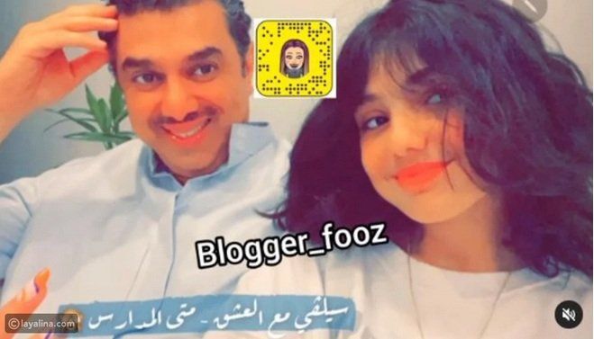 تراند اليوم .. ابنة الفنانة إلهام الفضالة تخطف القلوب وتذهل الجميع بـ جمالها الساحر في اول ظهور لها .. اتفرج