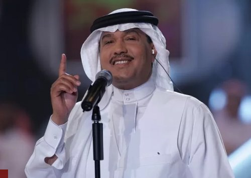 زوجة فنان العرب ’’محمد عبده‘‘ الجديدة و التي انجبت له ابنه الـ 11 ‘‘سلمان’’ تخطف أنظار السعوديين والعرب بجمالها !! (صورة)