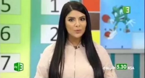 مذيعة MBC الجميلة تصدم كل جمهورها وتظهر بشورت قصير جداً كشف مفاتنها وفخذيها بكل وضوح !! (شوف دلوقتي)