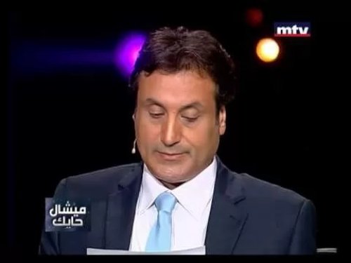 كوراث ستدمر كل شي ولن تُبقي حي على الارض..العراف ميشال حايك يصعق كل العرب بتوقعات جديدة لم تحصل من قبل ابدا أثارت الرعب والفزع !