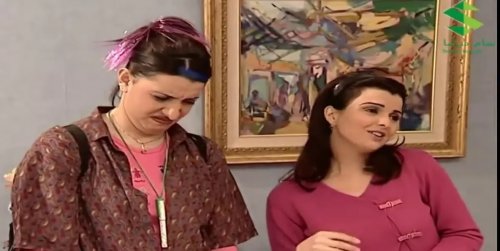 اتذكرون (الآنسة وردة) من المسلسل الكوميدي الشهير يوميات جميل وهناء؟ شاهدوا كيف أصبحت اليوم وكيف تغيرت ملامحها بشكل لا يصدق!..(صورة)