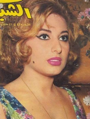 فنانة شهرة لقبت بدلوعة السينما عشقها العندليب ورشدي أباظة لجمالها الشديد وهي شابة.. لن تصدق من تكون ؟! (صورة)