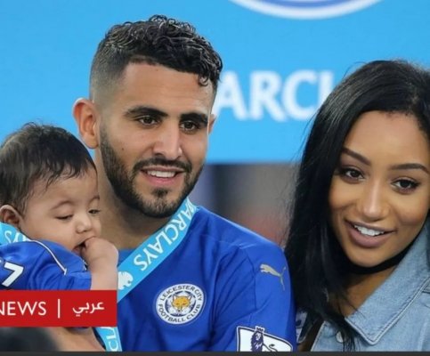 قصر مُعلق في السماء ... ترف باذخ واناقة تفوق الخيال!شوف دلوقتي منزل اللاعب (رياض محرز )الجديد فخامة شيء لا يصدق،،.. اللهم لا حسد(صور) -شوف دلوقتي