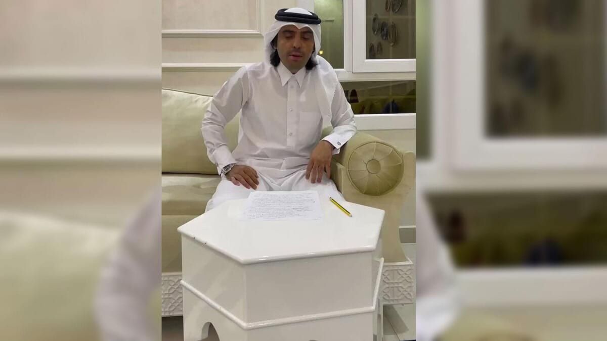 المؤبد للشاعر القطري ابن الذيب وهزاع المري وأبو شريدة