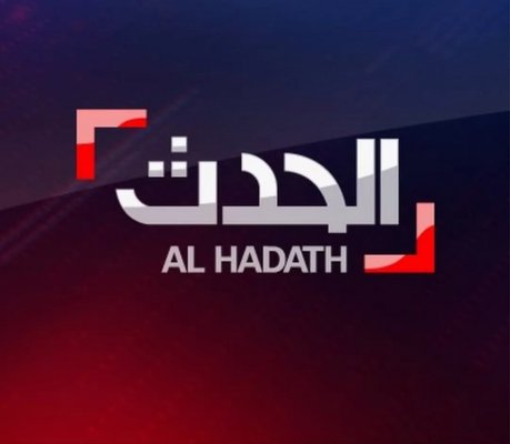 أجمل مذيعة فـي قناة «الحدث» تصرخ ألمًا : زوجي يطفي السجائر فـي مناطق في جسدي ويجبرني بالقيام بهذا الشي في الحمام ويشعل النيران ليقتلني.. لن تصدقوا من تكون.!