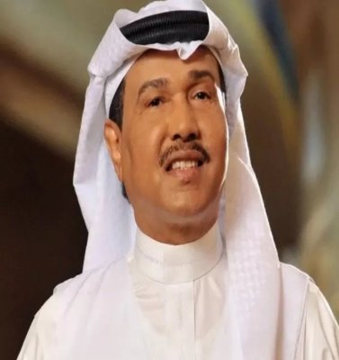 ابنة الفنان السعودي محمد عبده في اول ظهور لها.. سحرت الجميع بجمالها الساحر الجذاب وملامحها البريئة.. والمفاجأة في جنسية امها؟شوف دلوقتي