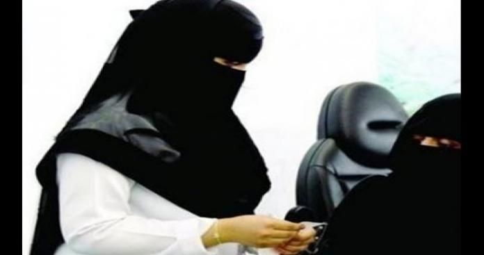 السعودية.. قرار عاجل من النائب العام بشأن الاعتداء على ممرضة بمحافظة المجاردة