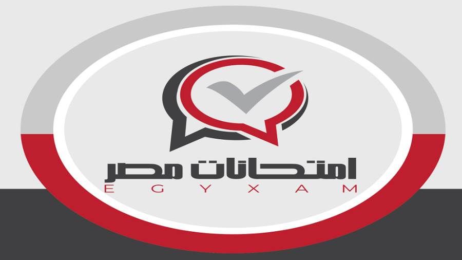 ترقبوا.. نتيجة الشهادة الإعدادية محافظة الفيوم المصرية عبر منصة “امتحانات مصر”