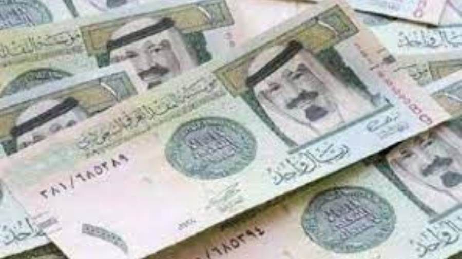 ماهو سعر الريال السعودي اليوم في مصر؟