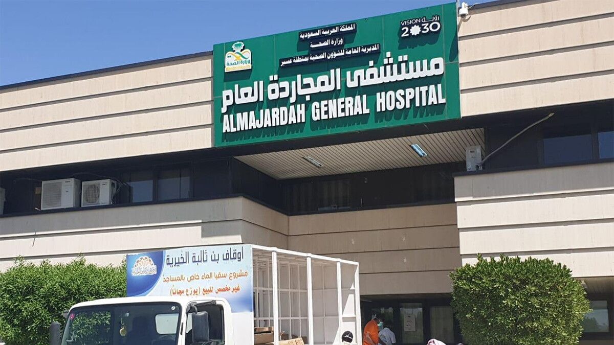 وفاة طفلة بعد ساعات من رحيل والدها يتسبب بموجة حزن في السعودية