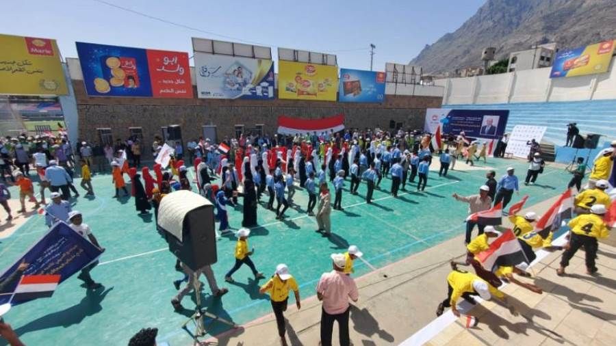 تدشين البرنامج الصيفي للأندية الرياضية بمحافظة تعز