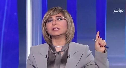 مكنتش أتوقع أني أعلق على صورة زي دي.. الاعلامية المصرية لميس الحديدي تنفعل بشدة على الهواء بسبب فضيحة نجم المنتخب المصري