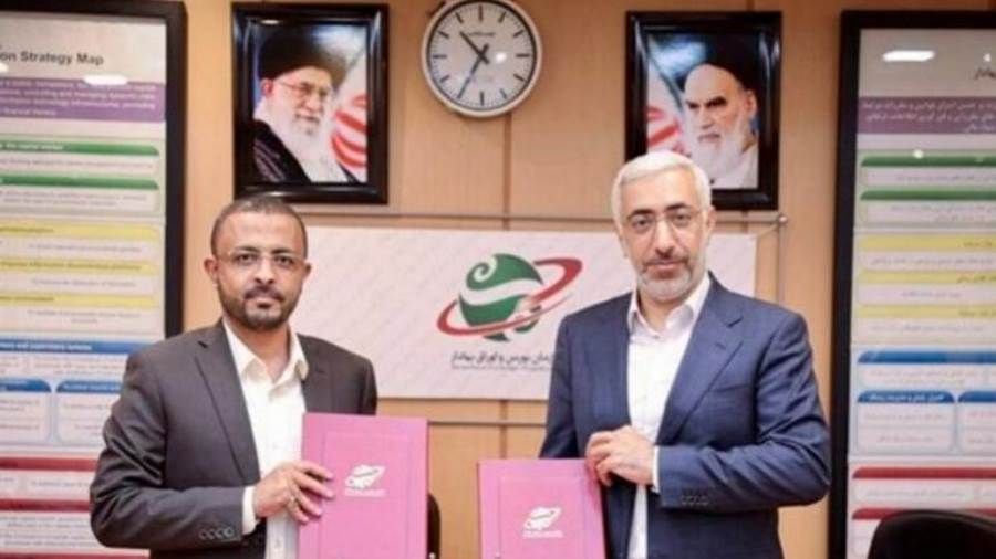 "بورصة الحوثي".. أسهم فاسدة لنهب أموال اليمنيين