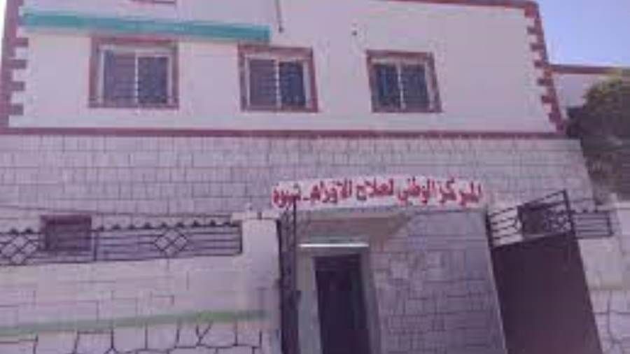 مؤسسة بانافع تدعم مرضى مركز علاج الاورام بشبوة بعلاجات كيمائية