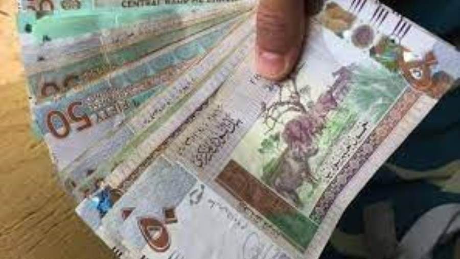 ما هو سعر الدولار اليوم في السودان؟