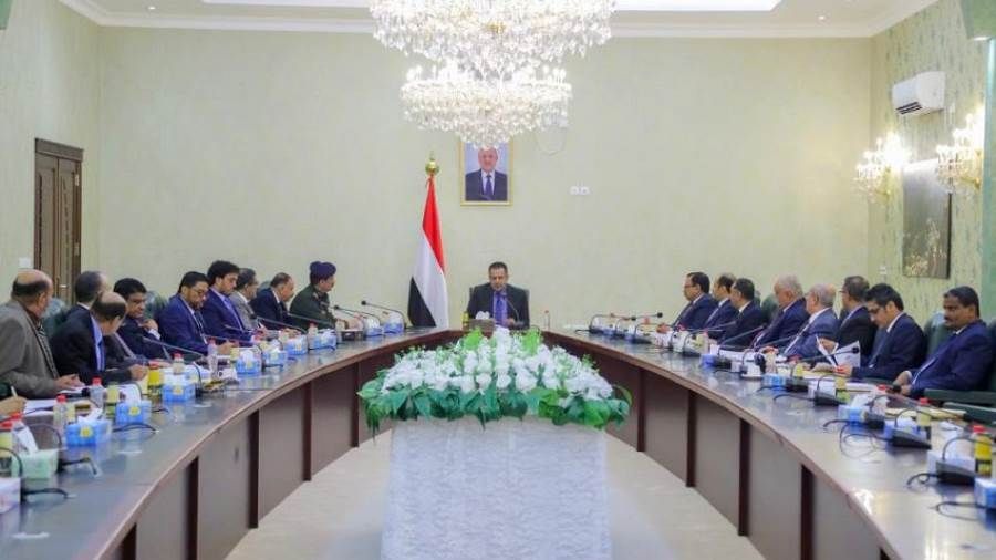 مجلس الوزراء يبارك بيان مجلس القيادة الرئاسي بشأن المسار السريع لاستيعاب الدعم المقدم من الاشقاء