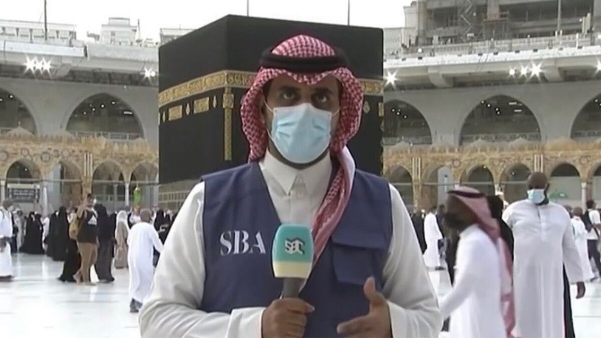 السعودية.. تفاعل مع غياب الإعلامي محمد آل محيي عن تغطية الحج