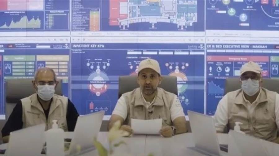 المملكة السعودية تعلن خلو الحج من الأمراض