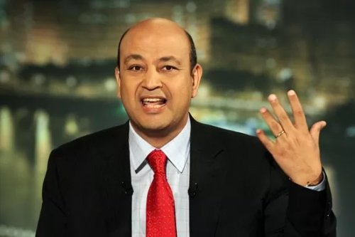 بأمر تركي آل الشيخ.. لن تصدق كم يبلغ راتب الاعلامي عمرو أديب الخرافي من قناة "mbc".. الرقم صادم!