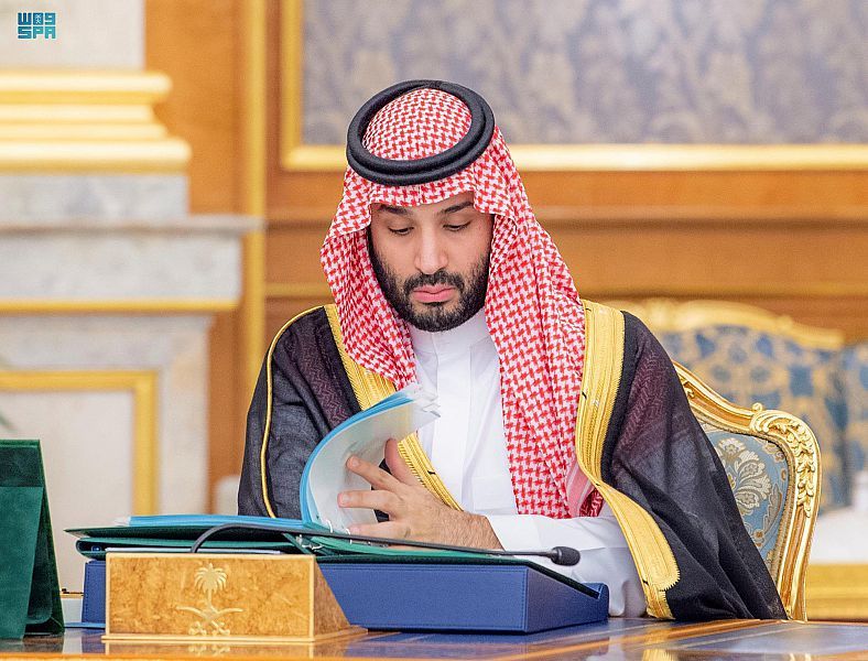 السعودية: مجلس الوزراء يعقد جلسته برئاسة خادم الحرمين ويتخذ عدداً من القرارات (فيديو+صور)