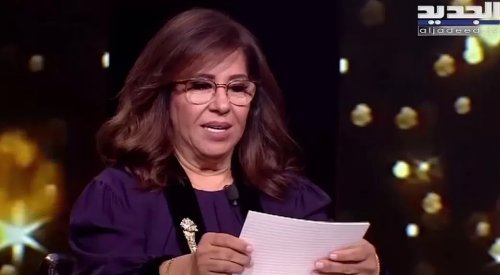 ليلى عبداللطيف تفجع القلوب وتبكي العيون بتوقعات كارثية ستحدث نهاية الأسبوع الحالي !!