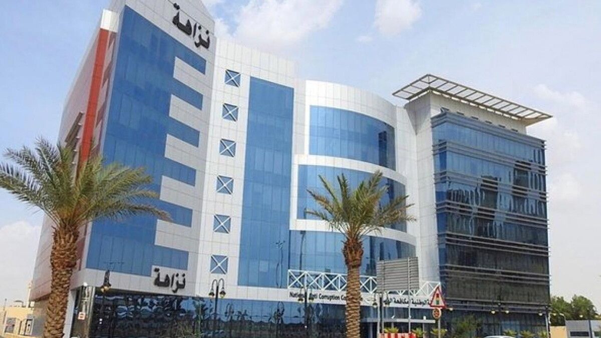 السعودية.. توقيف عشرات المتهمين بجرائم الرشوة والتزوير في عدة وزارات