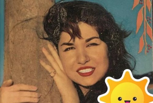 ظهور مفزع لقطة السينما المصرية (كاريمان).. لن تصدقوا كيف أصبح شكلها اليوم بعدما بلغت الـ86 من عمرها بدت كأنها فتاة عشرينية... شوف دلوقتي
