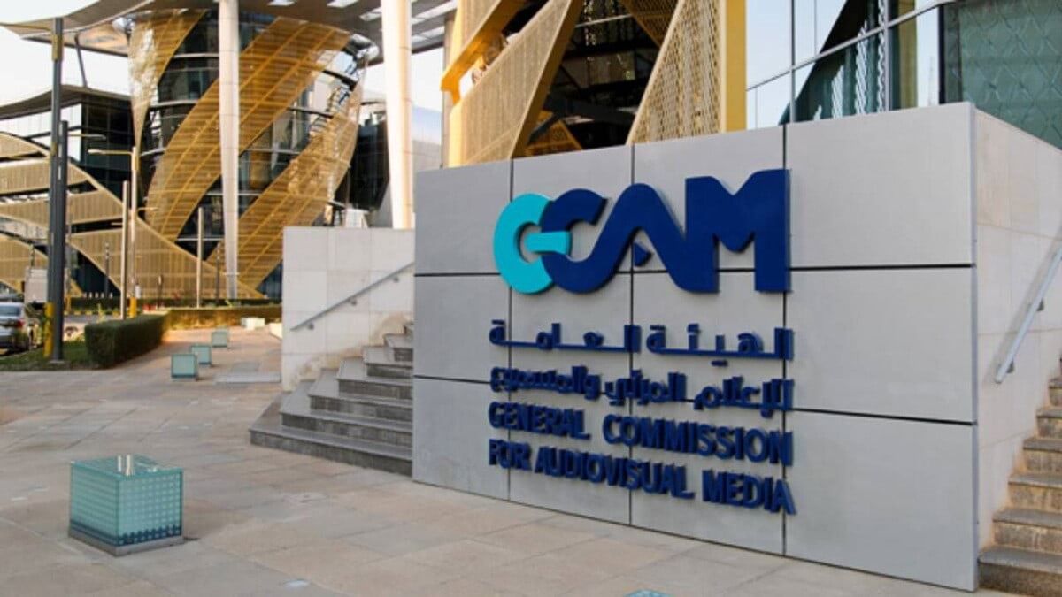 إلزام المشاهير السعوديين في مواقع التواصل بالحصول على ترخيص للإعلانات