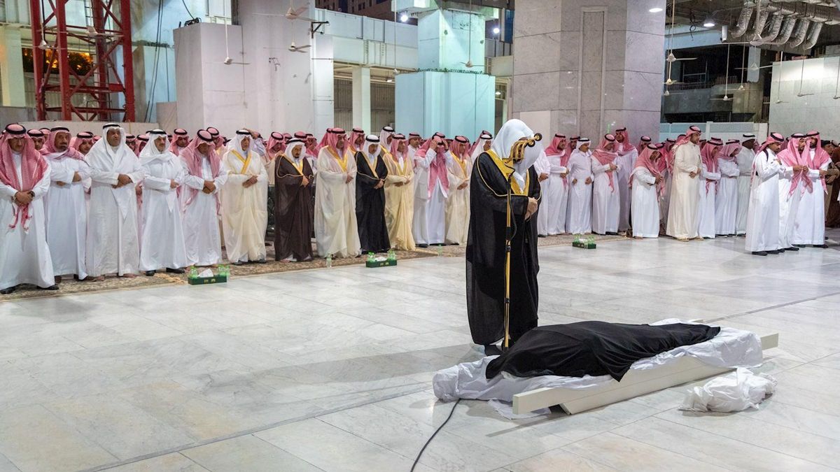 وفاة الأميرة مي بنت بندر بن محمد بن عبدالرحمن آل سعود