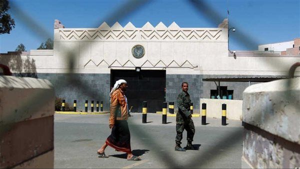 أمريكا تطالب ميليشيا الحوثي بإطلاق سراح عاملين بسفارتها