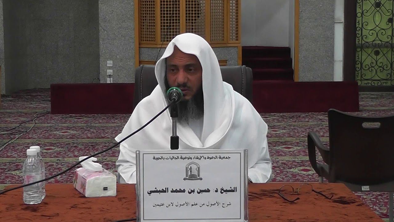 وفاة أكاديمي سعودي غرقاً عقب إنقاذ ابنه بكورنيش جدة