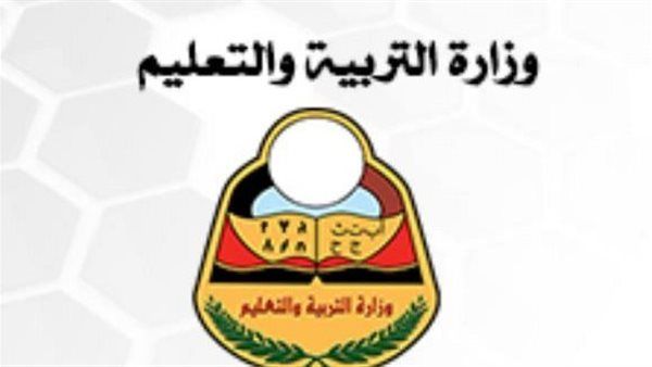 وزارة التربية تعلن نتيجة اختبارات الثانوية العامة للعام الدراسي 2022/2021