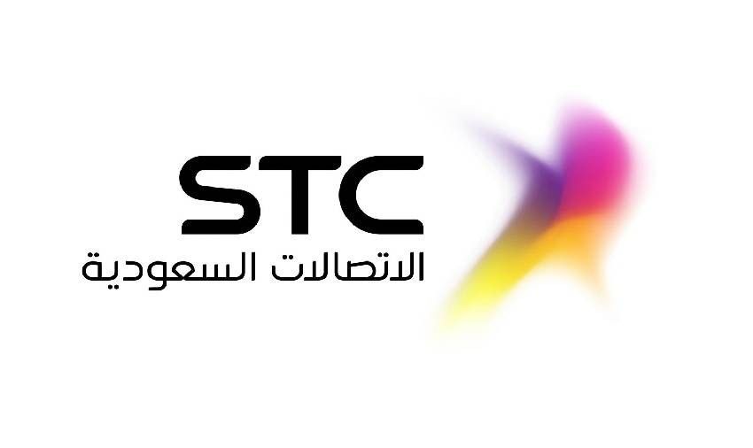 شركة الاتصالات السعودية Stc توضح طريقة الاستعلام عن الخدمات المشترك فيها وكيفية إلغاءها