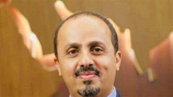 الارياني يحذر من مخطط حوثي لتغيير ديمغرافية العاصمة المختطفة صنعاء