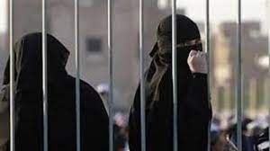 مع قرب موعد التنفيذ .. هاشتاق عتق رقبة هدى بنت ممدوح يتصدر تويتر في السعودية..(شاهد فيديو)