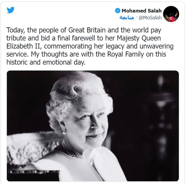 من هي سونيا جرجس التي ظهرت مع محمد صلاح في دبي؟