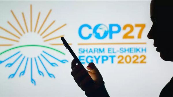 قادة العالم يتوافدون إلى مؤتمر الأطراف حول المناخ كوب27 في مصر اليوم 7_11_2022