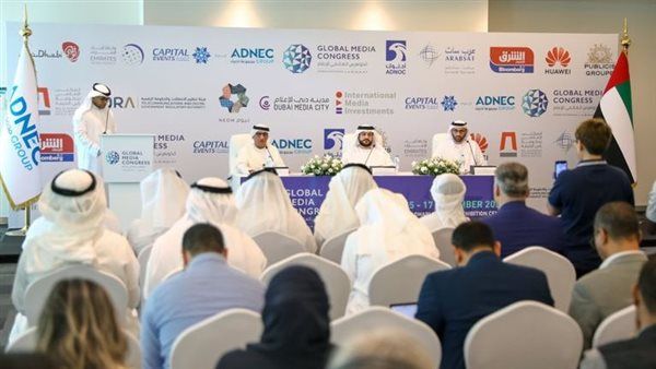 بمشاركة دولية واسعة.. أبوظبي تستضيف الكونغرس العالمي للإعلام