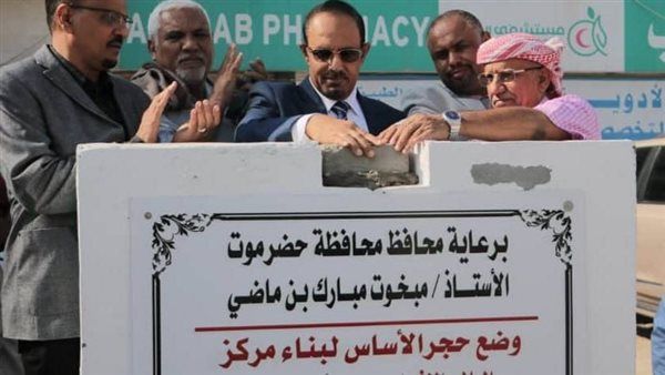 "مبخوت بن ماضي" يضع حجر الأساس لمركز العلاج الإشعاعي للأورام بمستشفى العرب