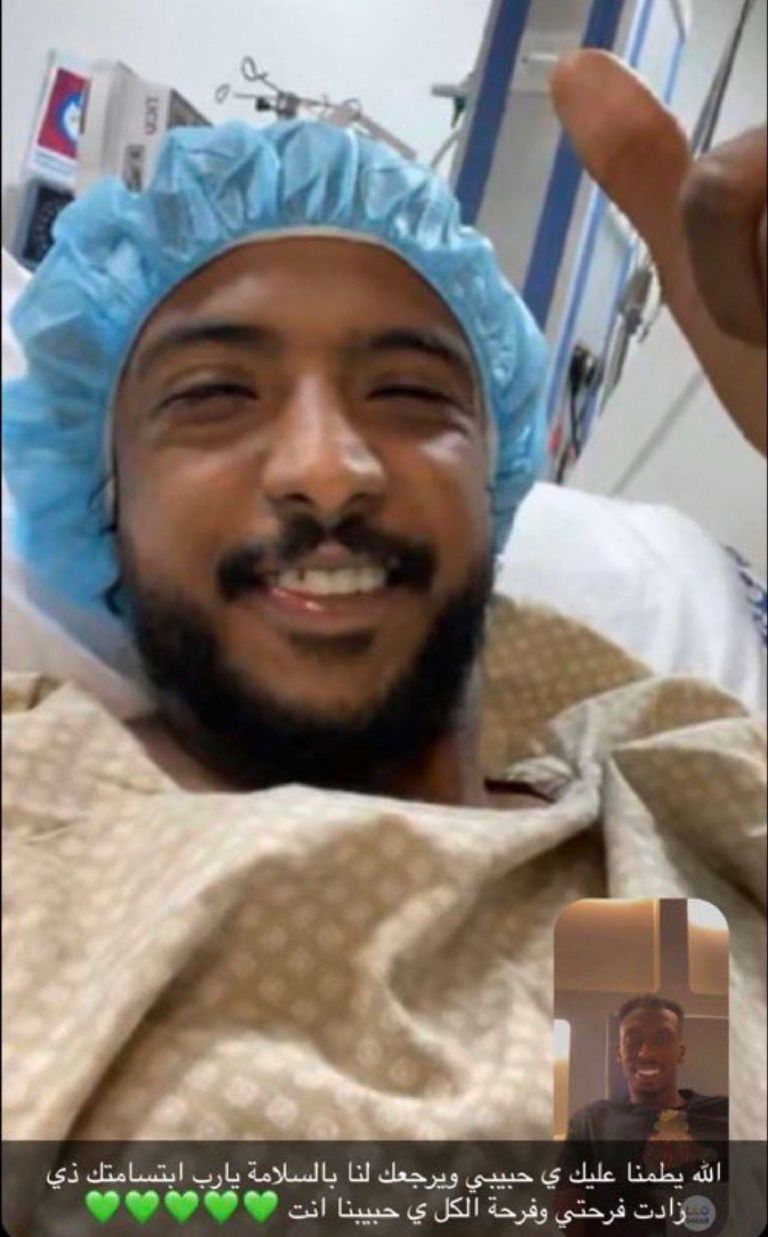 بيان جديد.. الكشف تفاصيل إصابة ياسر الشهراني (صورة)