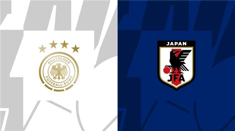 بث مباشر مباراة ألمانيا واليابان في كأس العالم اليوم الأربعاء 23_11_2022