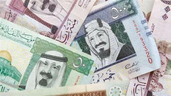 سعر الريال السعودي اليوم في مصر